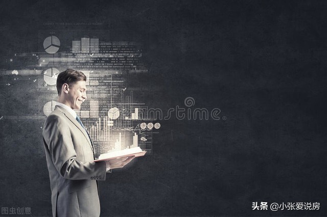 济南购房贷款资格审批,济南公积金买房贷款需要什么条件