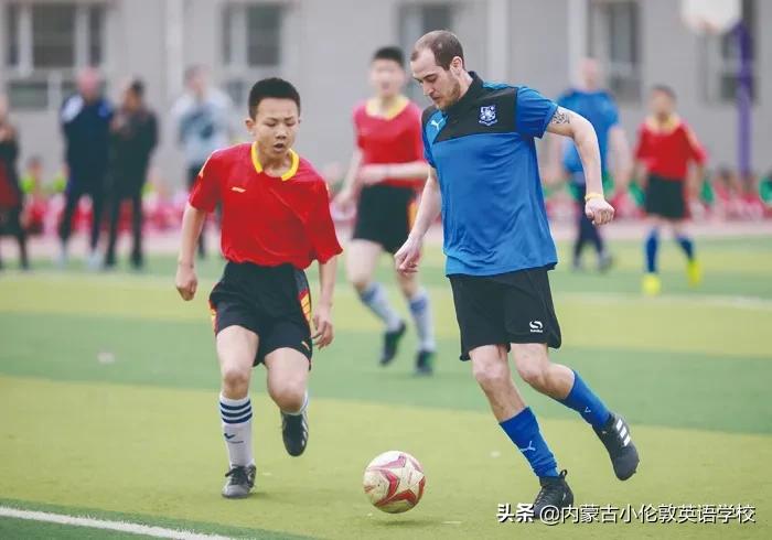 小伦敦足球,小伦敦体育