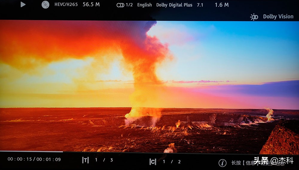 杰科g5700与芝杜uhd3000对比,杰科4kuhd蓝光播放机g5700