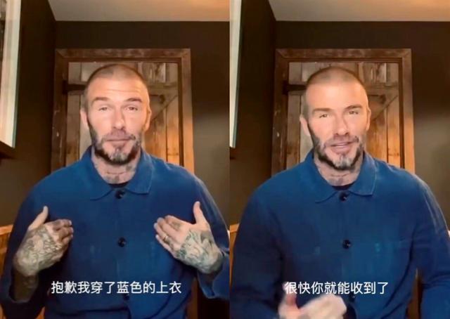 曼联粉丝应援鹿晗,曼联为鹿晗送生日祝福