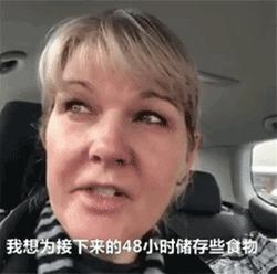 英国大妈囤了够吃一整年的西红柿，专家建议自己种