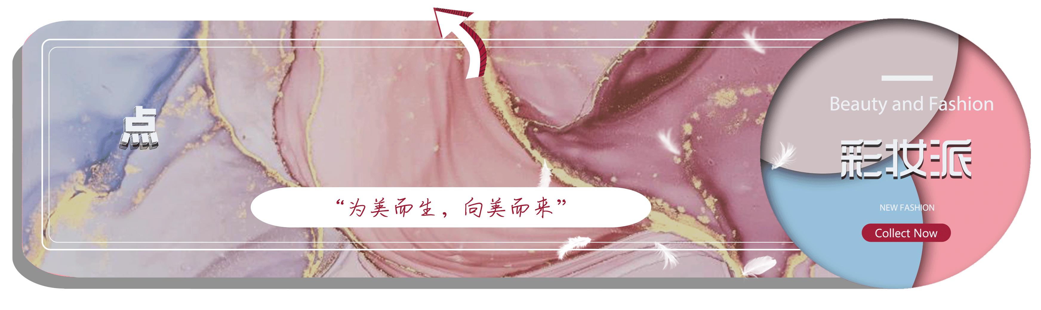 三十岁用的抗皱眼霜,三十加淡纹抗皱眼霜