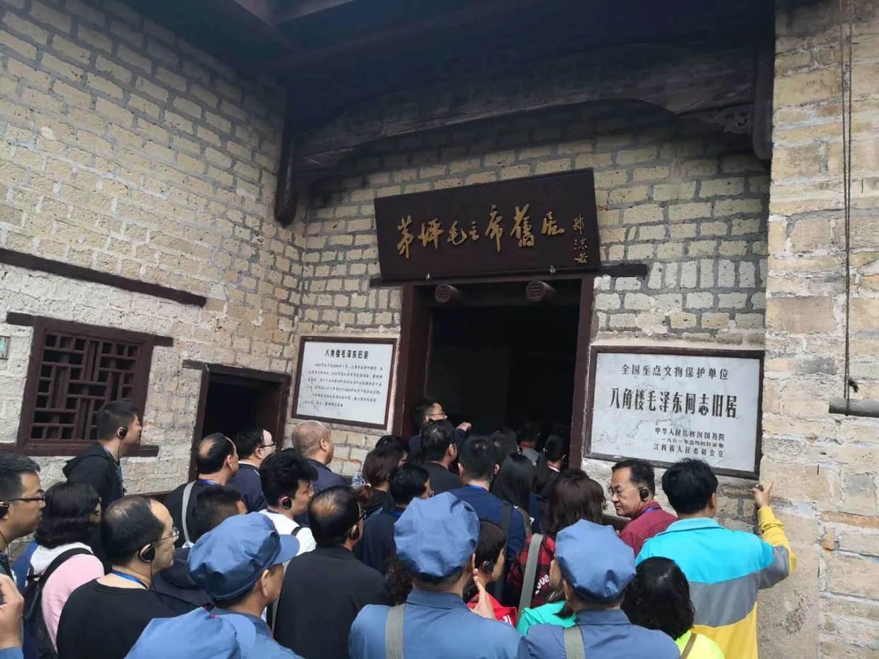 井冈山风景名胜区从哪里开始游玩,游览井冈山红色革命基地