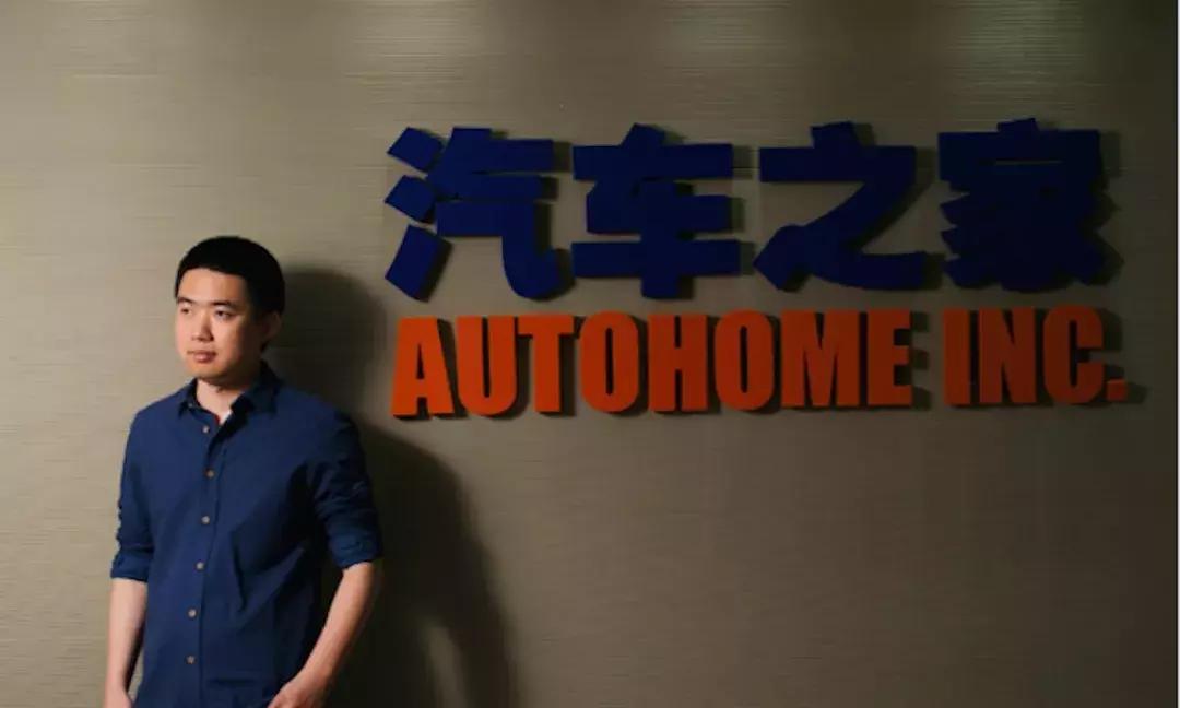 汽车之家市值为什么那么高,汽车之家恶意封杀怎么解决