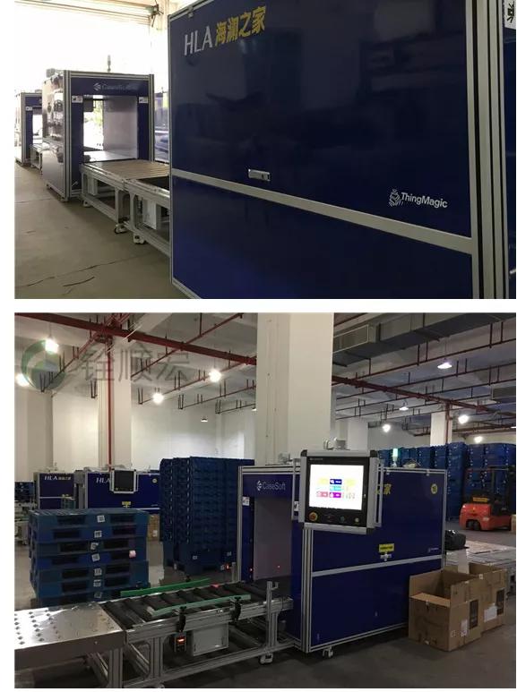 海澜之家2023年简介,海澜之家未来商业模式