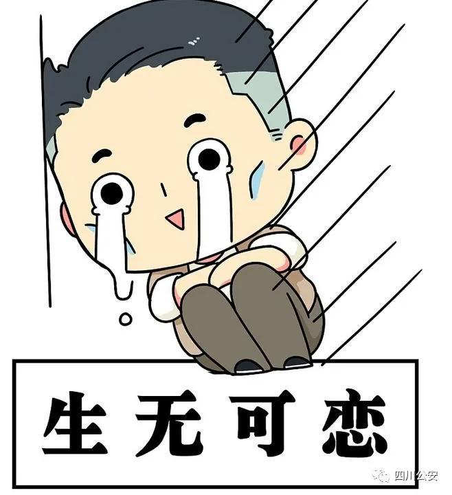 暴富指南一口气看完,暴富指南2018