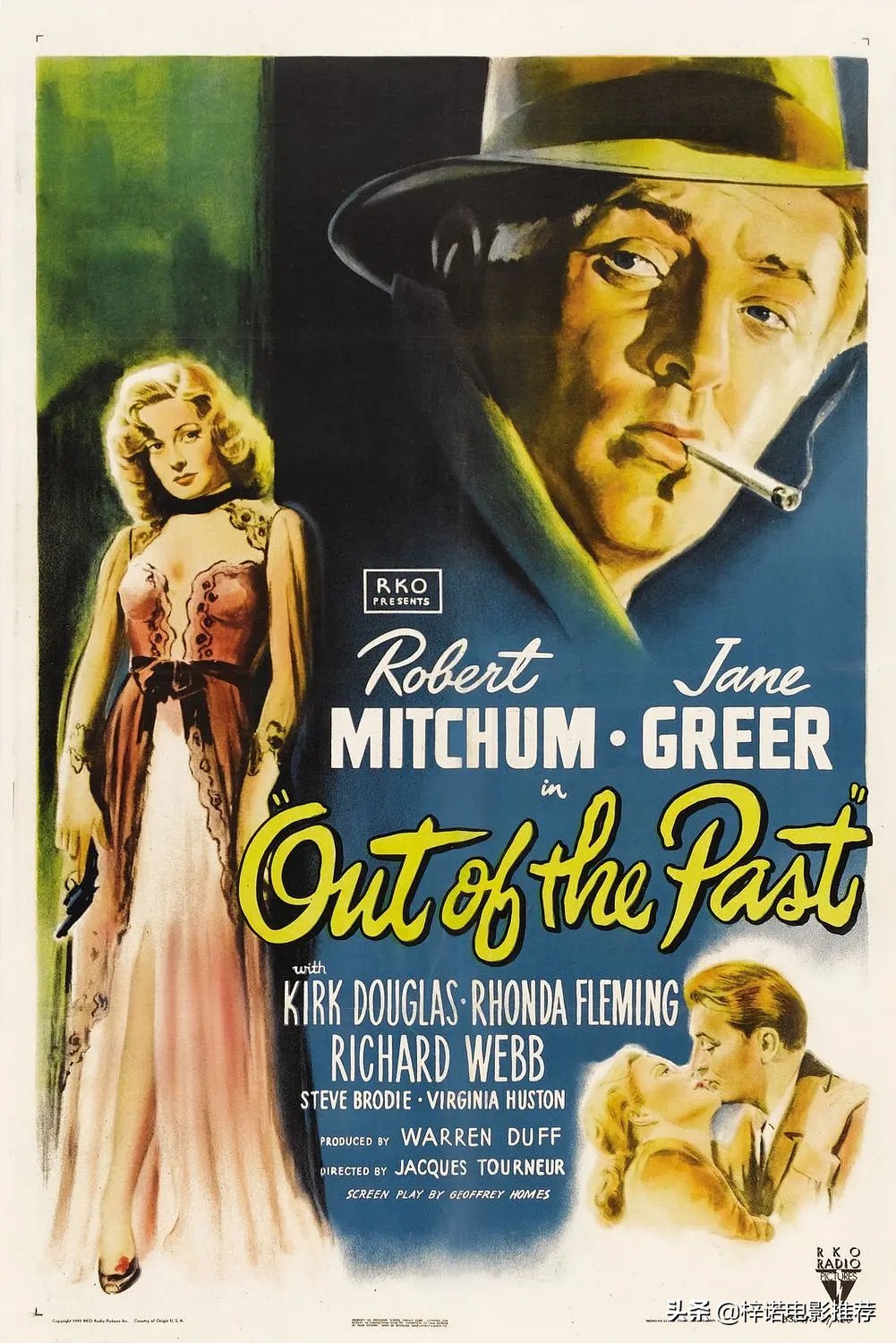 黑电影推荐,几部比较经典的黑色电影