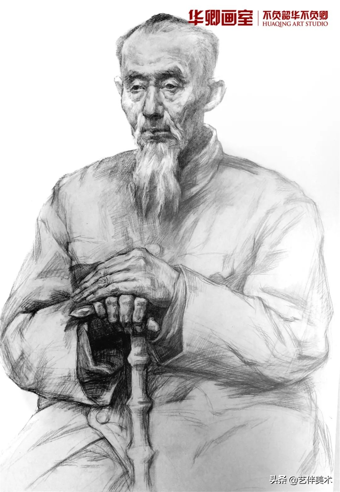 华卿画室—上戏四冠王专访“我想告诉您，我一定不会让您失望的”