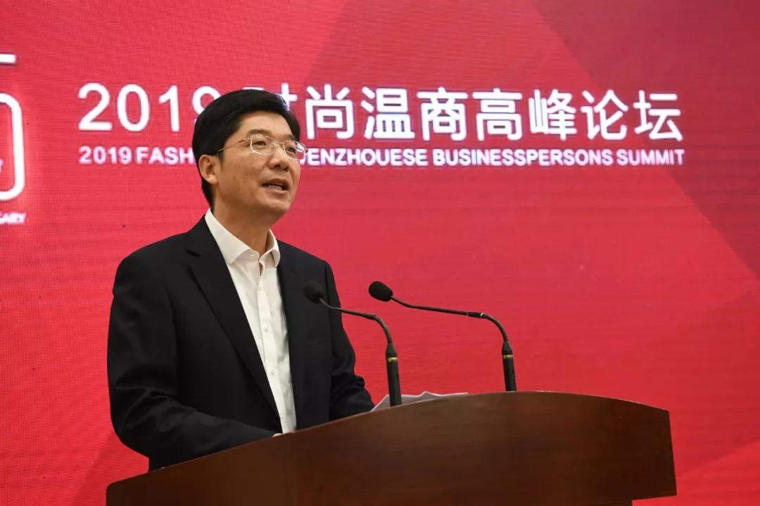 娓╁窞鏈嶈鍙戝睍鍒嗘瀽,娓╁窞鏈嶈鍙戝睍瓒嬪娍