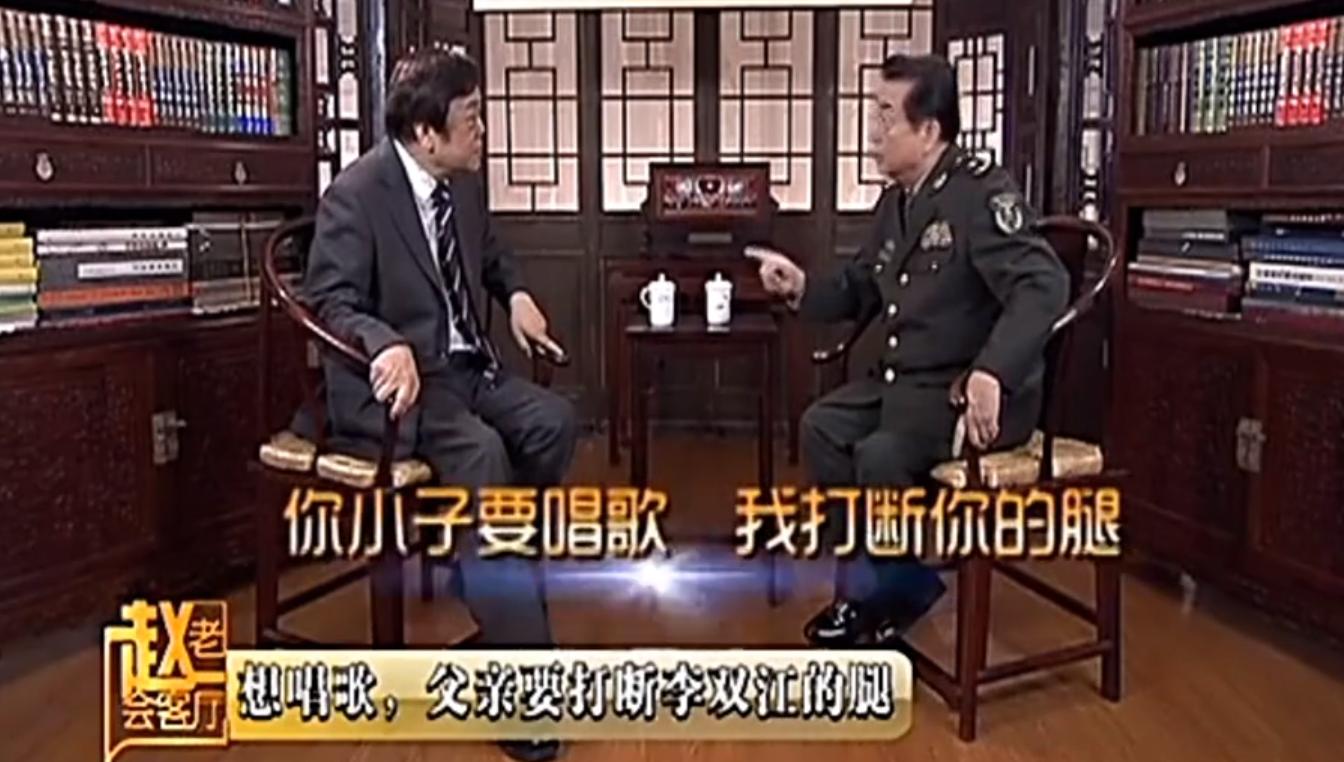 梦鸽儿子李天一近况,李天一是李双江和梦鸽的亲生子吗
