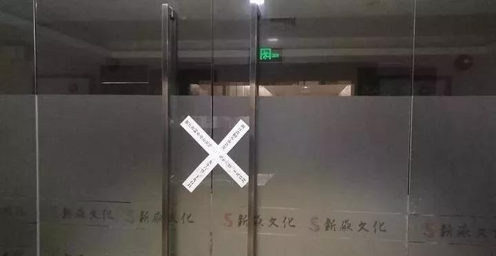 这帮人专租高档写字楼,公司只开三个月,浙江惊现新*局骗**:套路拍!