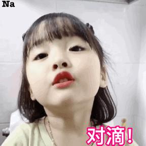 咸鱼翻身日记大全,咸鱼翻身日记完整版