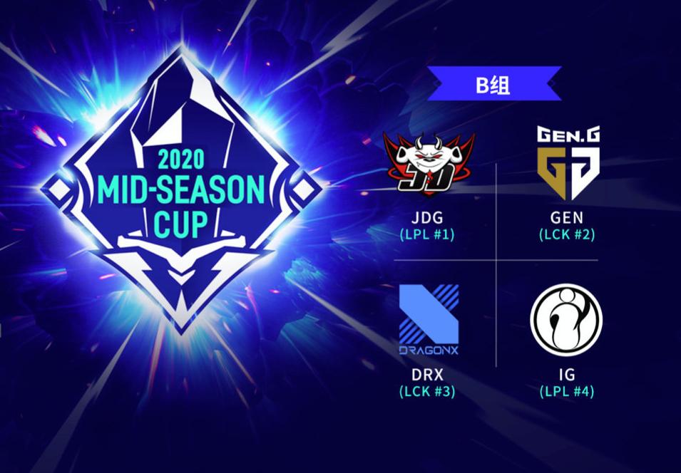 中韩季中杯形势分析,中韩季中杯赛程