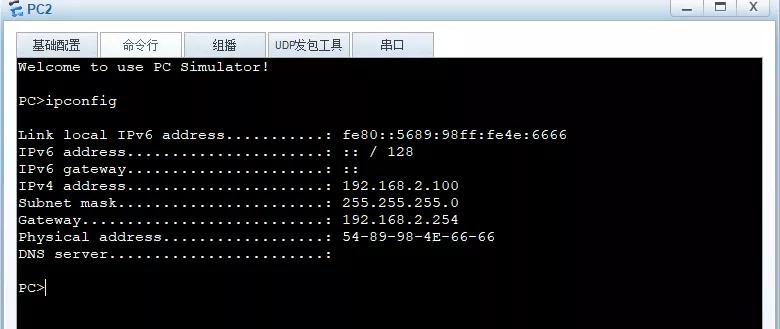 华为路由器子接口dhcp配置案例,华为dhcp中继怎么设置