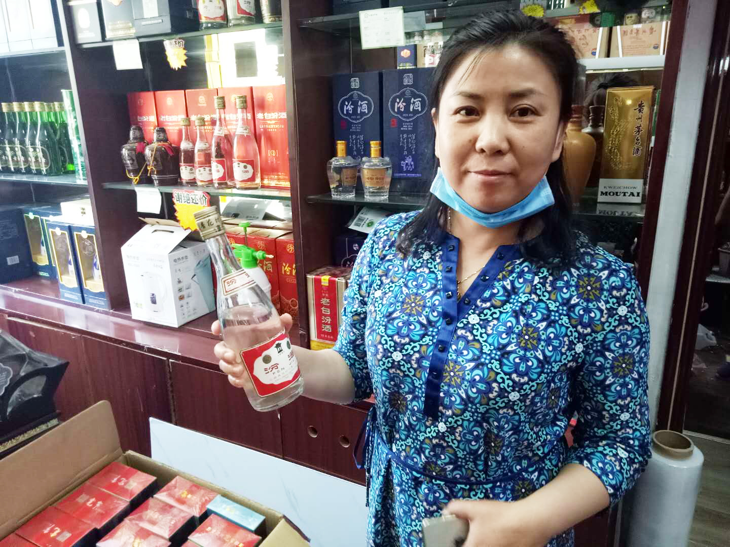 黄盖汾高端白酒单瓶,2018年汾牌淡雅53度清香型白酒