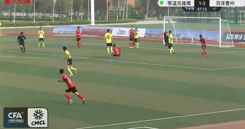 菏泽夺冠,山东菏泽一举夺魁