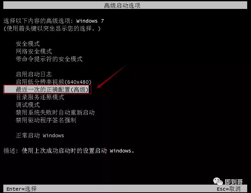 Windows资源管理器停止工作,windows资源管理器已停止弹窗