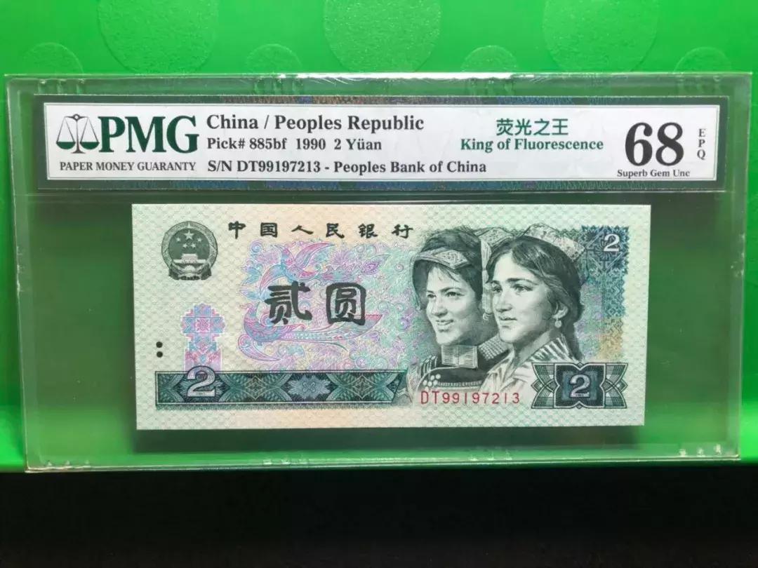 902绿幽灵重油墨怎么分别,902绿幽灵dt冠最新价格