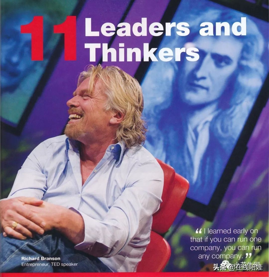 剑桥KET教材三剑客之一：Keynote，国家地理TED联合打造获奖教材