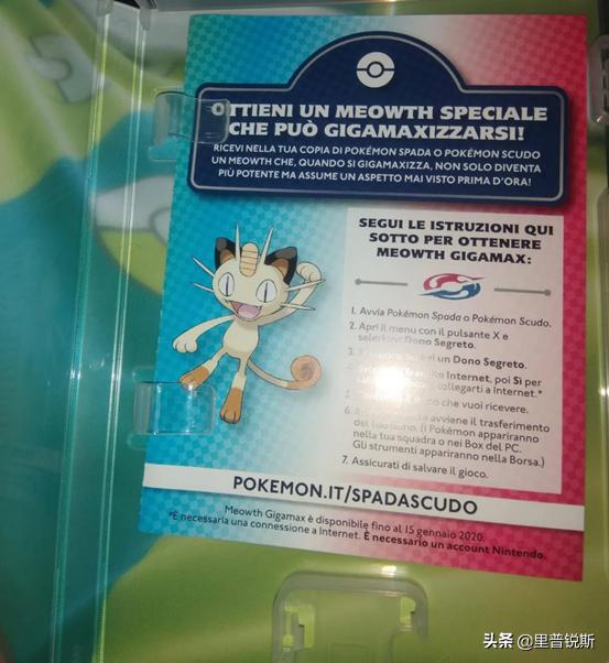 ns卡带有盗版吗,怎么看买的ns卡带是全新正品