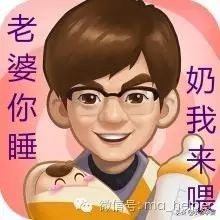 3岁半小孩还喝夜奶好吗,三岁的小孩还喝夜奶怎么办