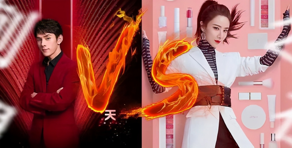 最强打工人！李佳琦预售卖35亿，却被曝卖假货？直播带货坑太多