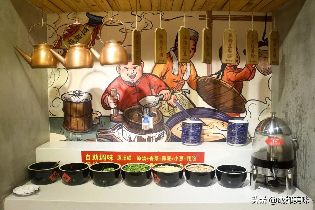 乐山牛华八婆麻辣烫总店,乐山牛华皇冠麻辣烫