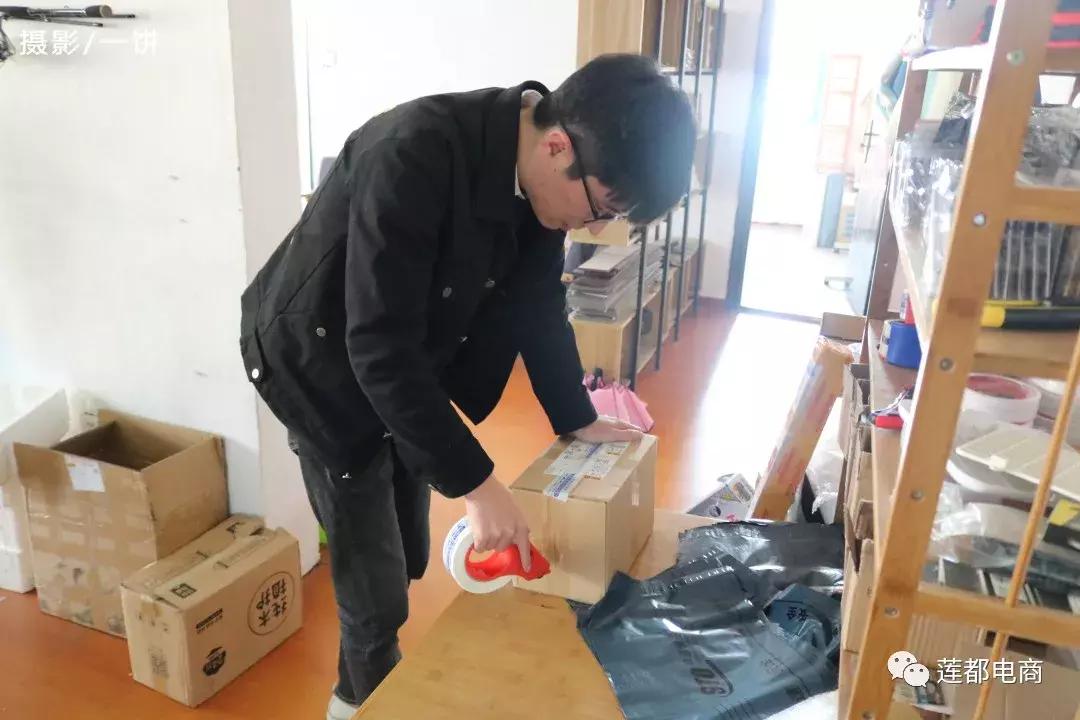 电商微观察,电商如何得好评