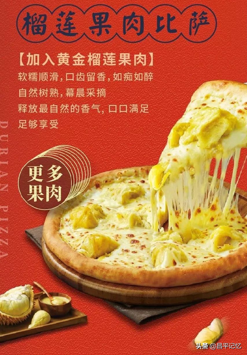 南邵路劲世界城购物中心,南邵路劲世界城商场营业时间