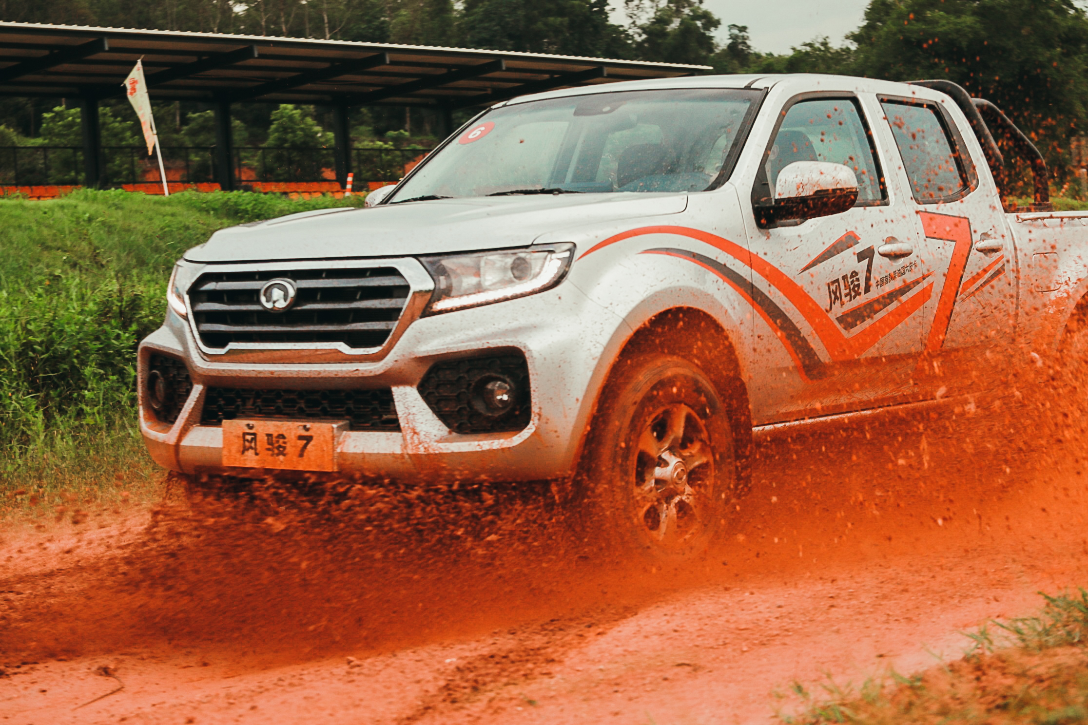 风骏7越野场地视频,越野柴油版试驾