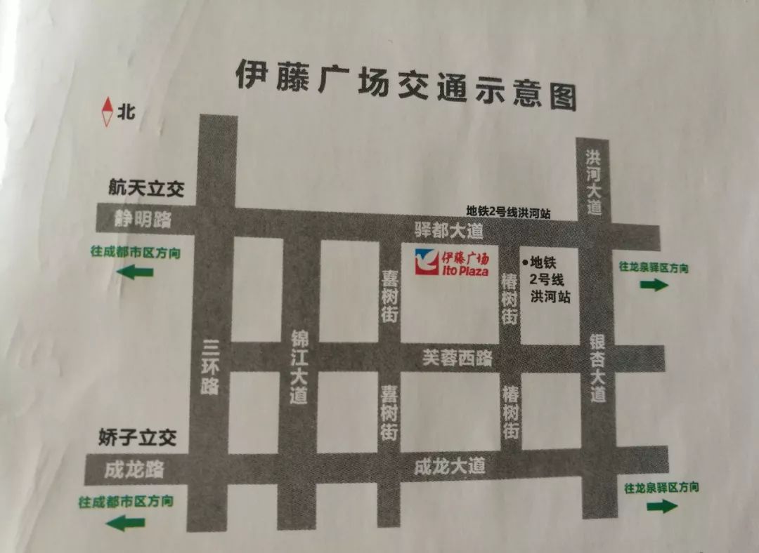 成都ifs购物中心和太古里哪个好,成都太古里值得一试的购物店