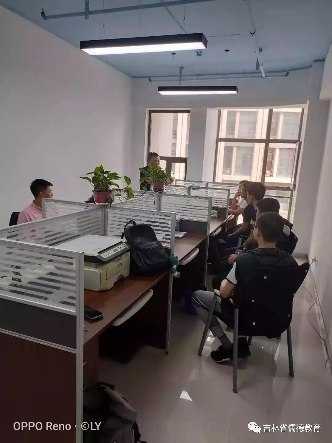 北京中关村软件学院,中关村软件学院靠谱吗