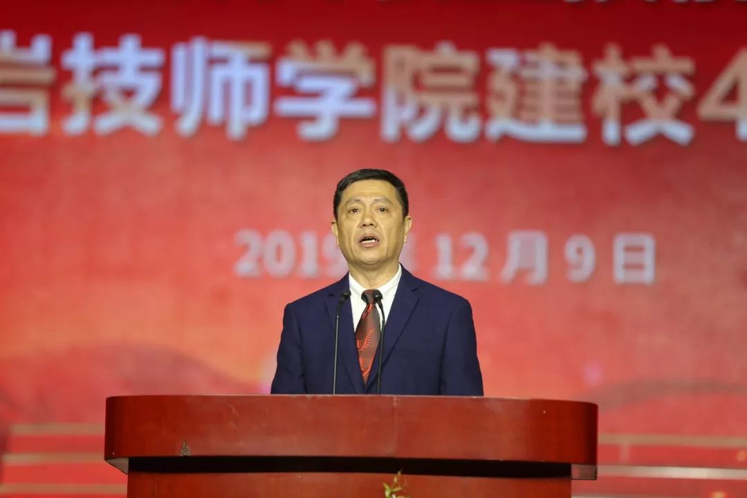 开来继往,开来继往什么意思