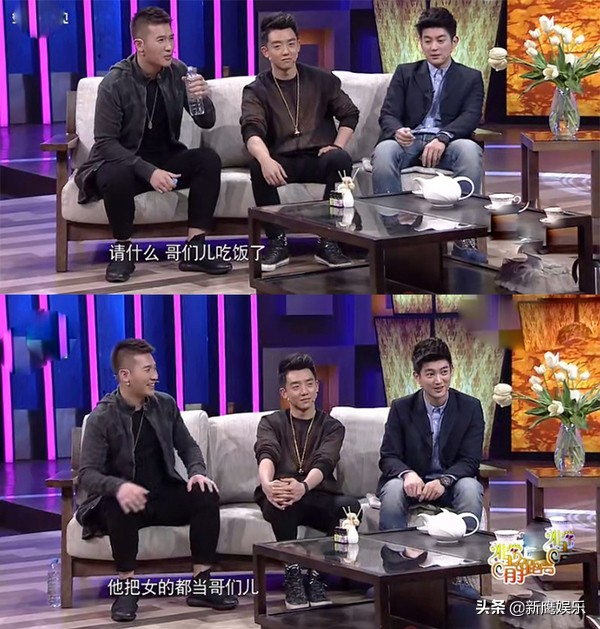 郑恺早年绯闻,郑恺的情感故事