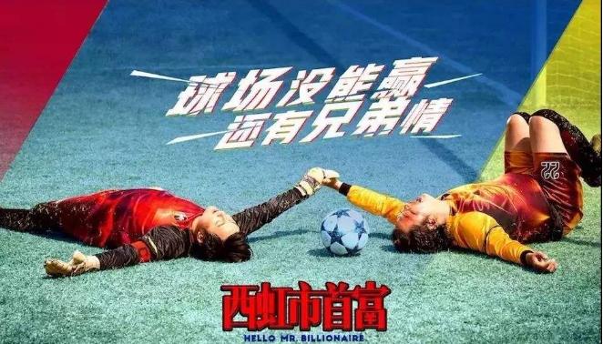 国足亚洲杯生死战一触即发,亚洲杯国足战韩国全场视频