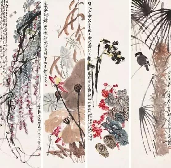 荣宝斋书画收款,荣宝斋收据单