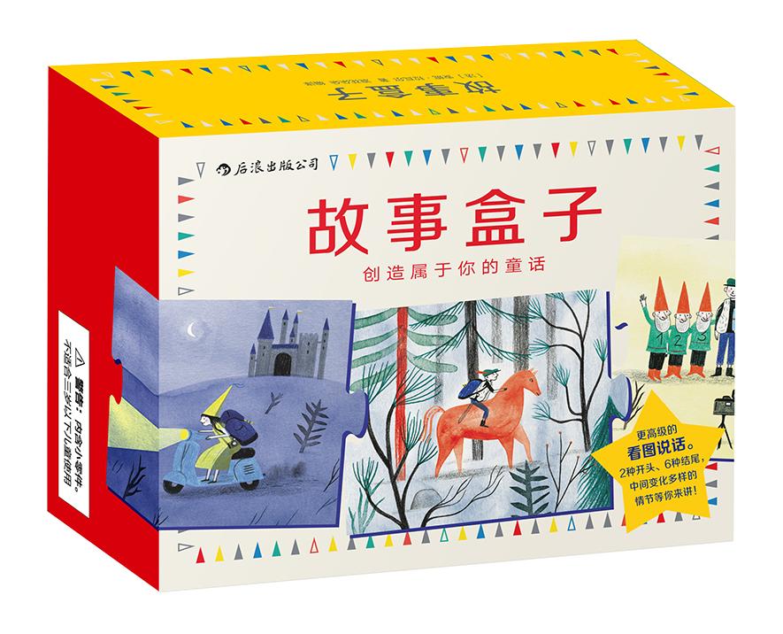 六年级孩子送老师什么教师节礼物,让老师哭的独一无二的教师节礼物