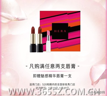 爱意礼物定制,爱意甄选礼物推荐