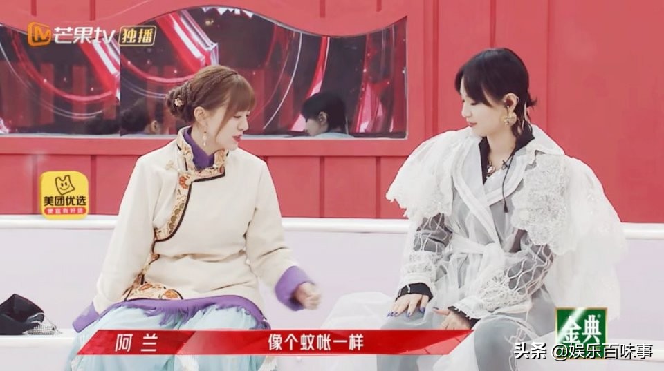 浪姐2,浪姐2完整名单