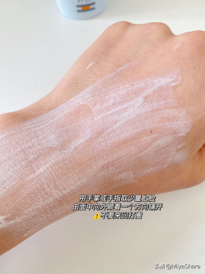 防晒霜干皮不搓泥上妆服帖,厚重的防晒霜应该怎么涂