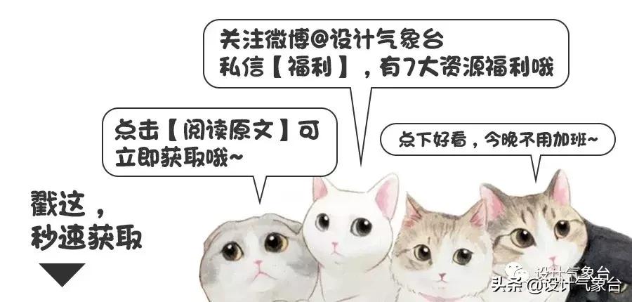 甲方合适的设计就是好的设计吗,好的设计一定要有一个好的甲方