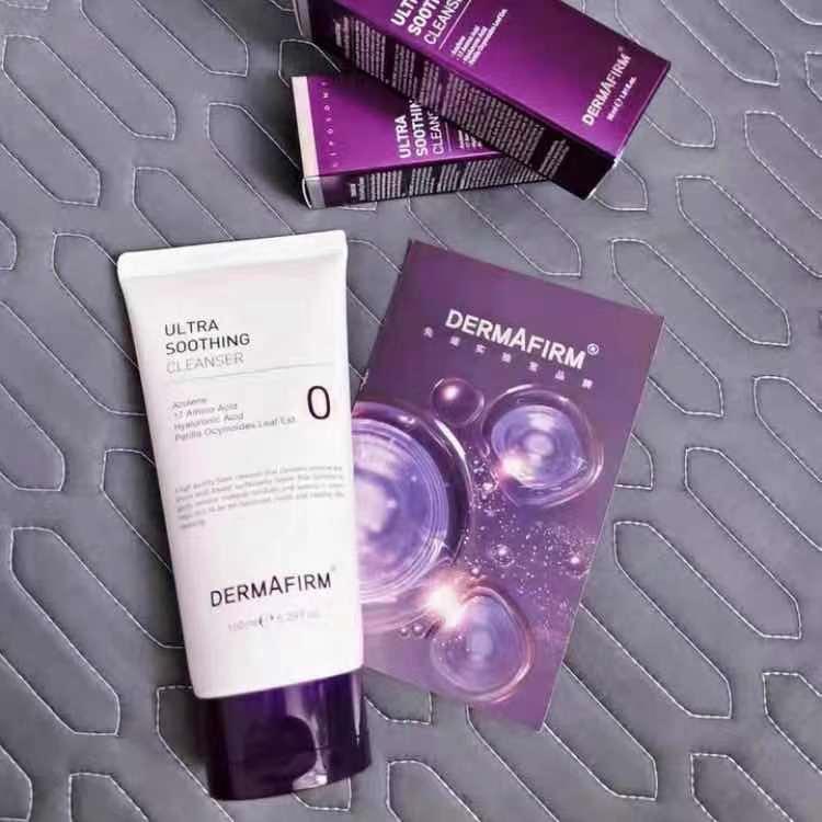 轻熟肌护肤品怎么样,轻熟肌护肤