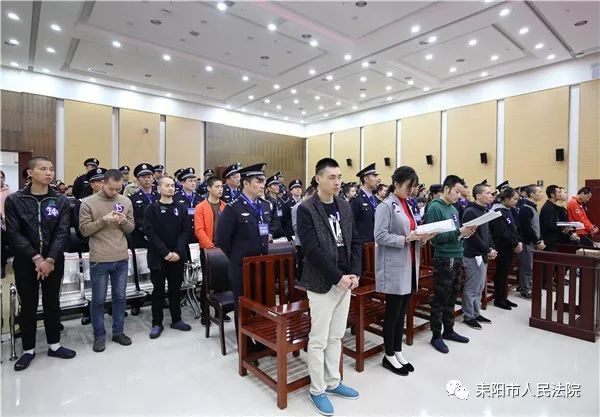 湖南耒阳特大涉黑案,耒阳市黑恶势力案件