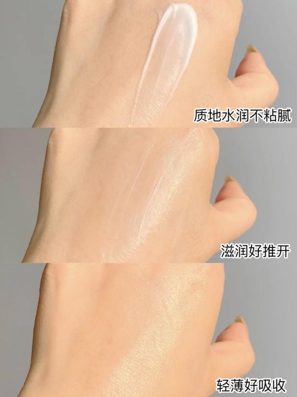 过年必囤的“年货”，蘭温和，高保湿急救效果好，还有它是个宝藏