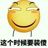 外包公司面试流程,外包面试技巧