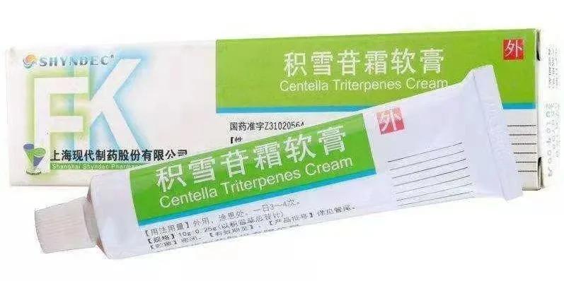 真正好用的祛痘药膏推荐,所有祛痘药列表