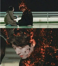 鬼怪夫妇孔刘金高银在一起了吗