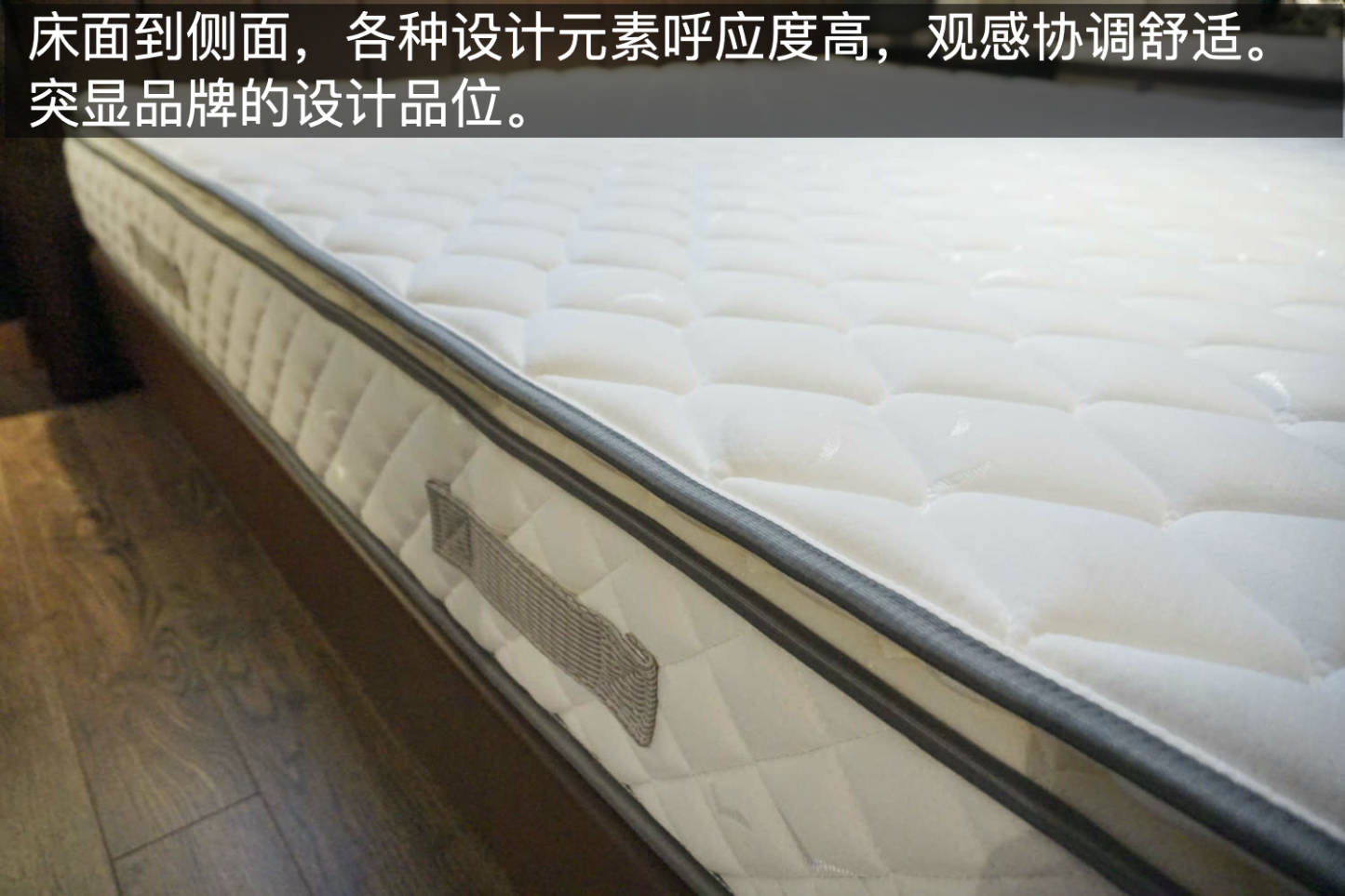 慕思床垫测评:硬床垫中的柔情派,特殊裥花给全身做“按摩”