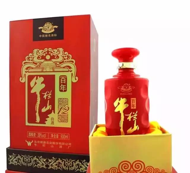 你喝牛栏山陈酿是真的还是假的,牛栏山52度真伪鉴别