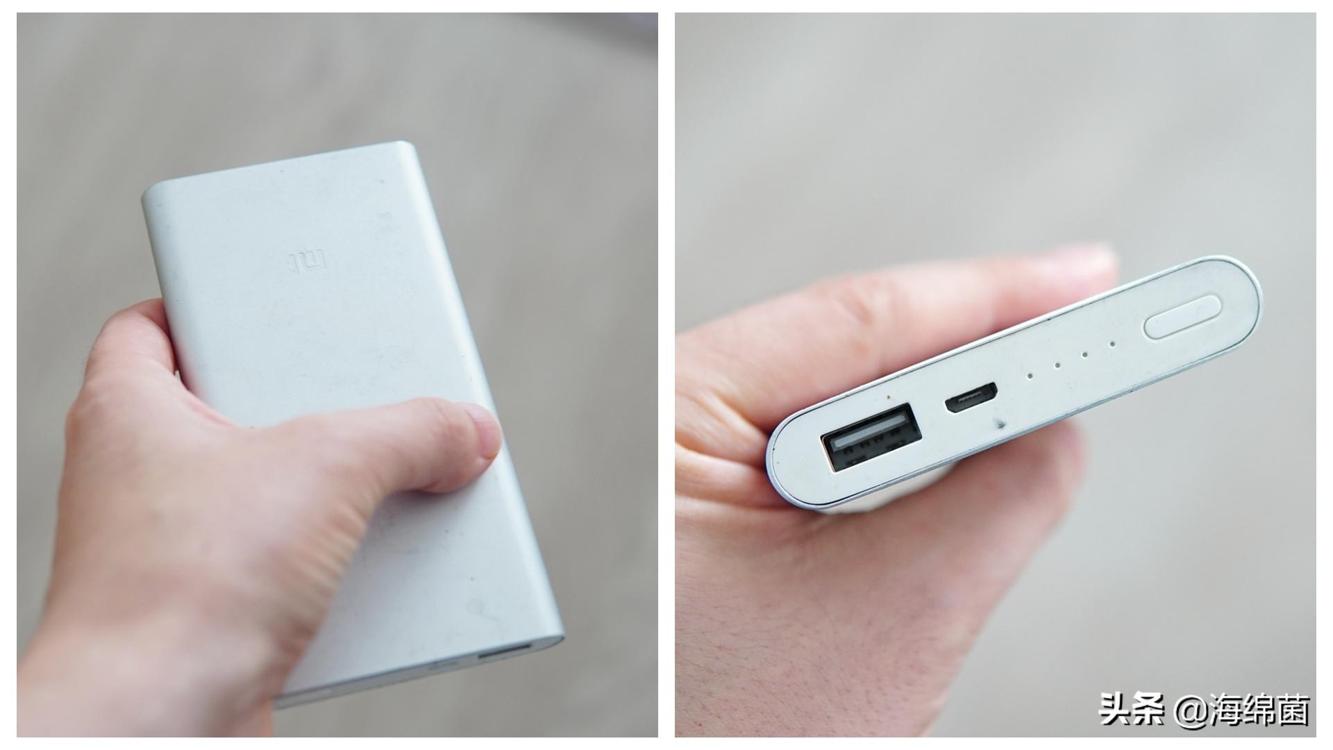 折叠充电宝闪充最新款,黑科技通用型无线充电宝